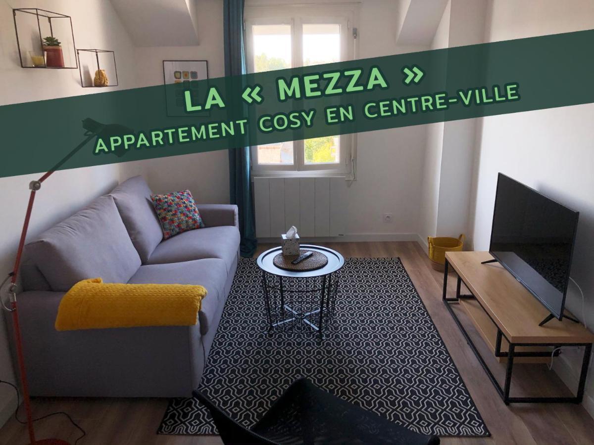 Appartement Logisy En Centre-Ville De Vitre I Logisy Mezza ヴィトレ エクステリア 写真